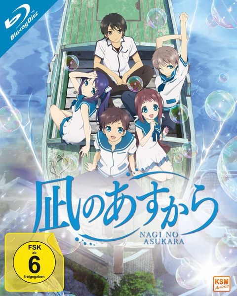 Nagi No Asukara - Volume 1 - Episoden 01-06 im Sammelschuber