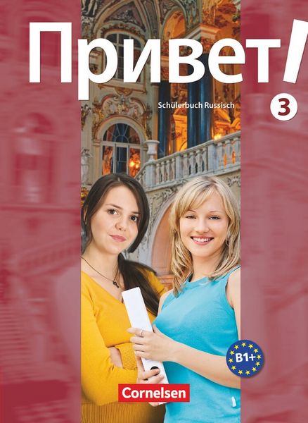 Produktbild: Privet! (Hallo!) 3. Sch&uuml;lerbuch Russisch