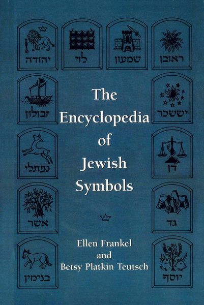 Produktbild: The Encyclopedia of Jewish Symbols