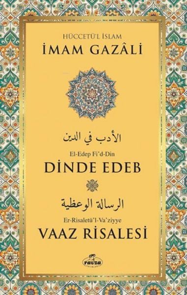 Produktbild: Dinde Edeb Vaaz Risalesi
