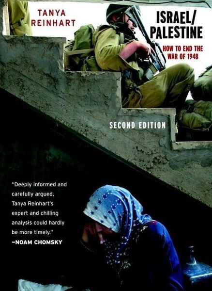 Produktbild: Israel/Palestine