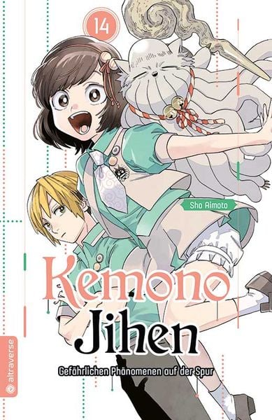 Kemono Jihen – Gefährlichen Phänomenen auf der Spur 14, Taschenbuch von Sho Aimoto, Altraverse GmbH, 9783753907048