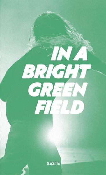 Produktbild: In a Bright Green Field