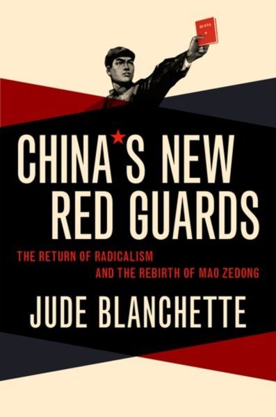 Produktbild: China's New Red Guards