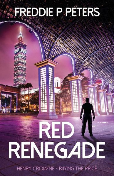 Produktbild: Red Renegade