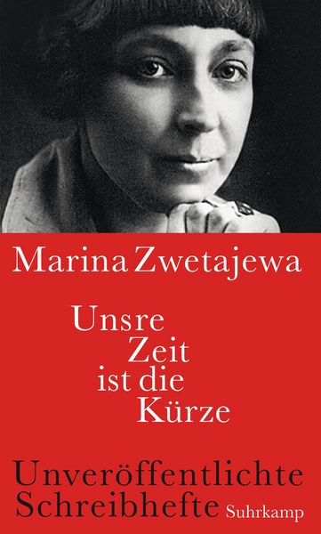 Produktbild: Unsre Zeit ist die K&uuml;rze