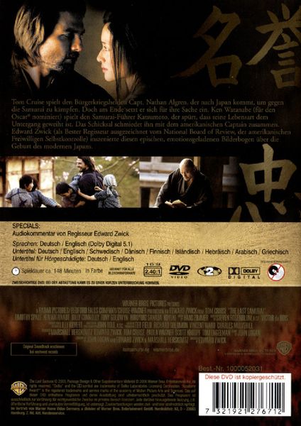 Last Samurai als DVD kaufen