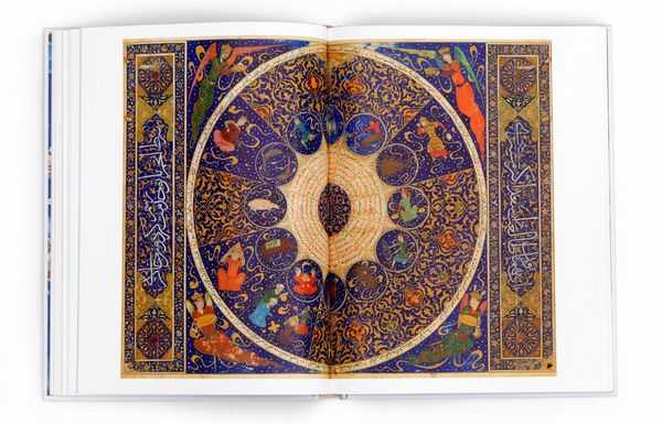 Produktbild: Astrologie in der Kunst