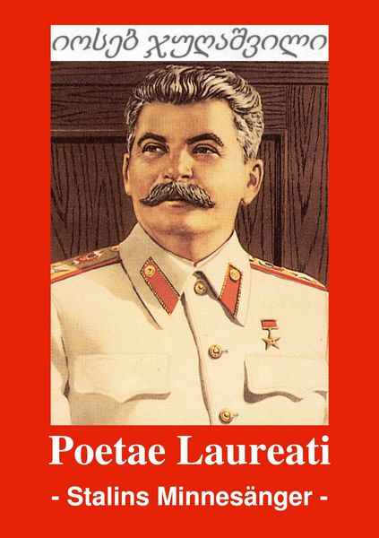 Produktbild: Poetae Laureati.