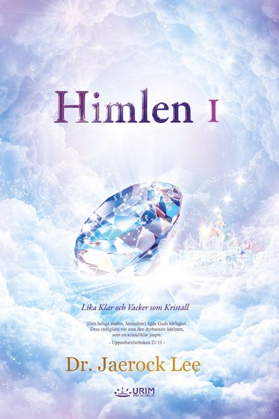 Produktbild: Himlen I
