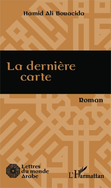 Produktbild: La derni&egrave;re carte