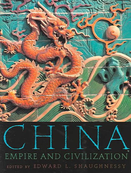 Produktbild: CHINA