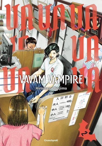 Produktbild: Vavam vampire. Tome 2
