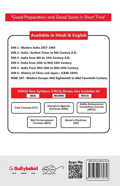 Produktbild: BHIE-107 Modern Europe (Mid Eighteenth to Mid Twentieth Centuries)