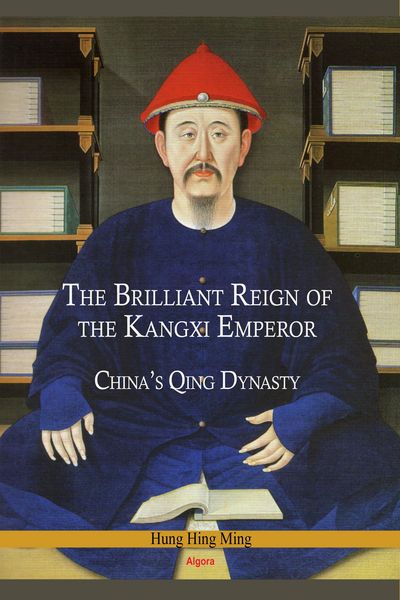 Produktbild: Brilliant Reign of the Kangxi Emperor