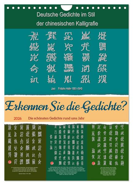 Produktbild: Erkennen Sie die Gedichte? (Wandkalender 2026 DIN A4 hoch), CALVENDO Monatskalender