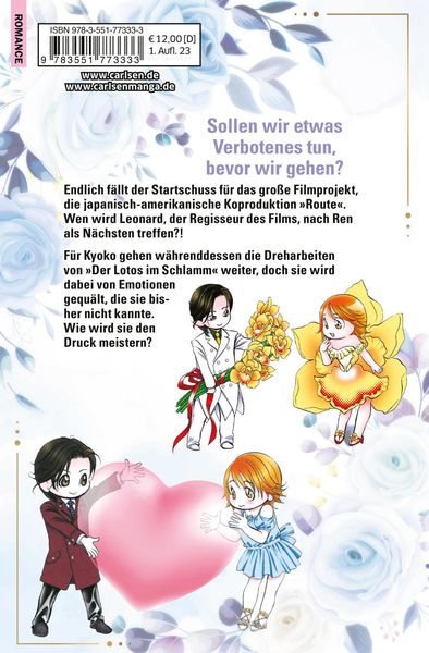 Produktbild: Skip Beat! 48