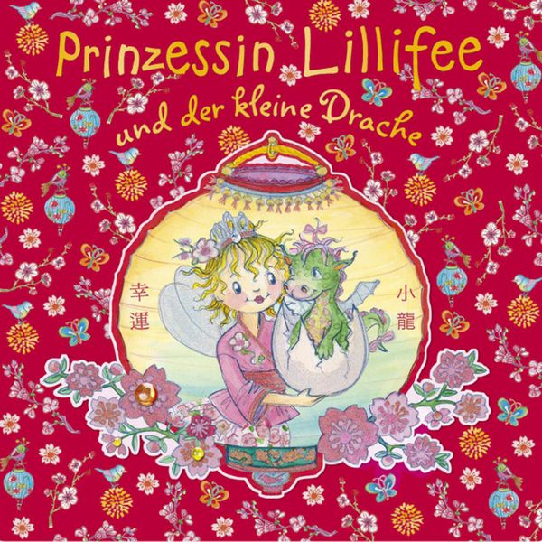 Produktbild: Prinzessin Lillifee und der kleine Drache