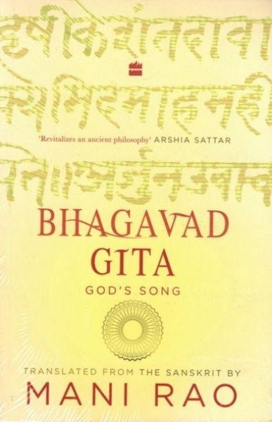 Produktbild: Bhagavad Gita