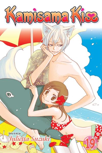 Produktbild: Kamisama Kiss, Vol. 19