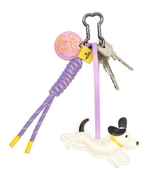 Produktbild: Anh&auml;nger Dog Charm