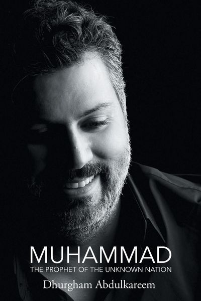 Produktbild: Muhammad