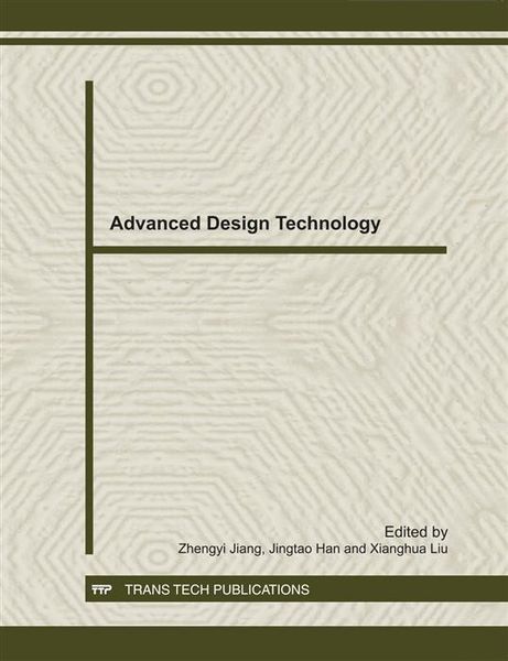 Produktbild: Advanced Design Technology, ICAMMP 2011