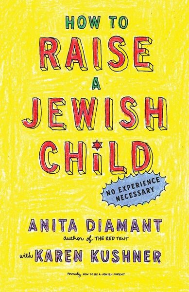 Produktbild: How to Raise a Jewish Child