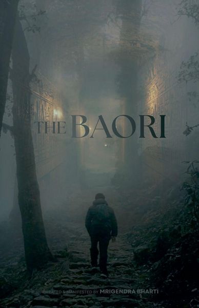 Produktbild: The Baori