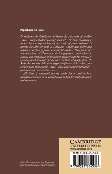 Produktbild: The Shade of Homer