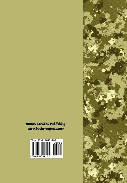 Produktbild: Brigade Combat Team