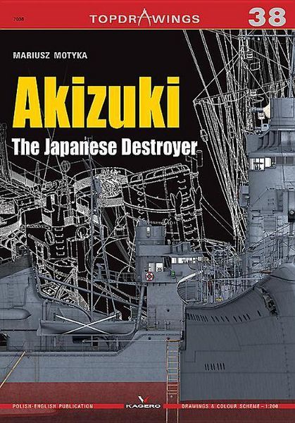 Produktbild: Akizuki the Japanese Destroyer