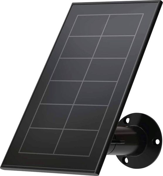 ARLO Arlo Solar Panel Charger für Arlo Essential, schwarz