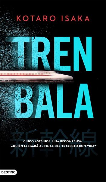 Produktbild: Tren bala