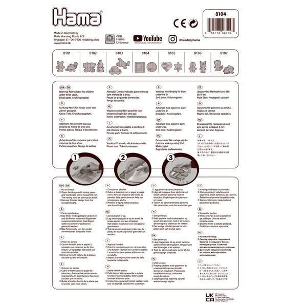 Produktbild: HAMA Set mit 2 Maxi-Stiftplatten