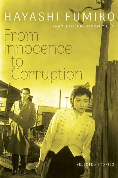 Produktbild: From Innocence to Corruption