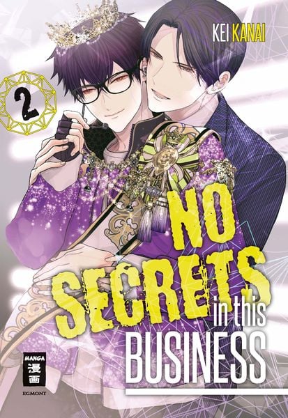 No Secrets in this Business 02, Taschenbuch von Kei Kanai, Egmont Manga, 978-3-7704-4277-5