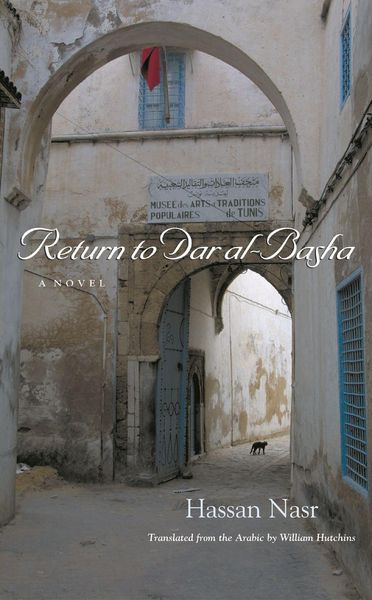 Produktbild: Return to Dar Al-Basha