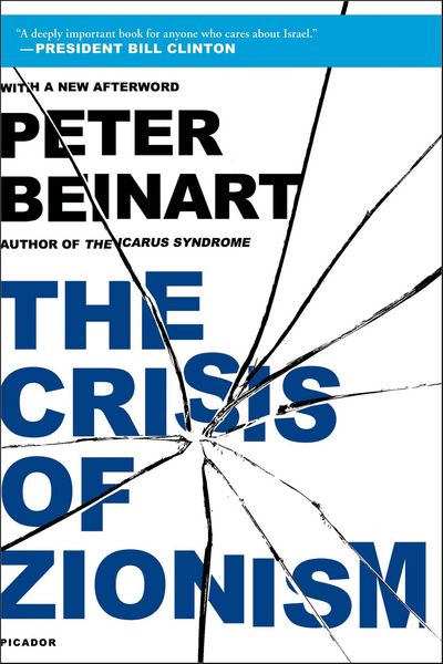 Produktbild: The Crisis of Zionism