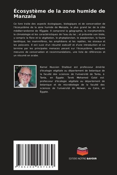 Produktbild: &Eacute;cosyst&egrave;me de la zone humide de Manzala