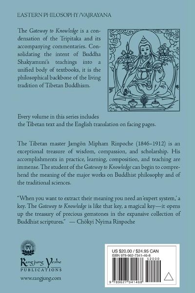 Produktbild: Gateway to Knowledge, Volume III