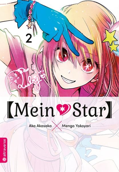 Produktbild: Mein*Star 02