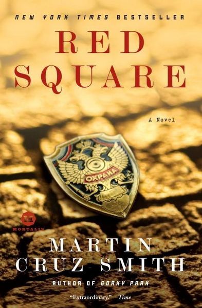 Produktbild: Red Square