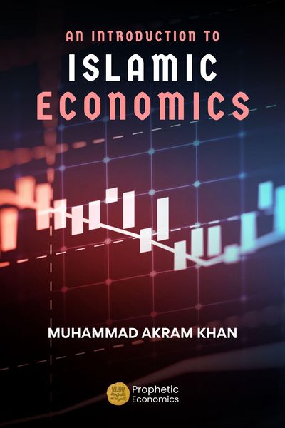 Produktbild: An Introduction to Islamic Economics