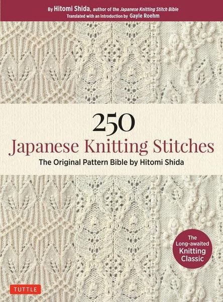 Produktbild: 250 Japanese Knitting Stitches