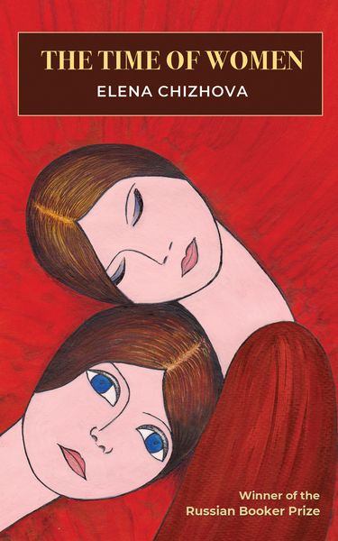 Produktbild: The Time of Women