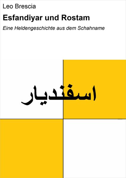 Produktbild: Esfandiyar und Rostam
