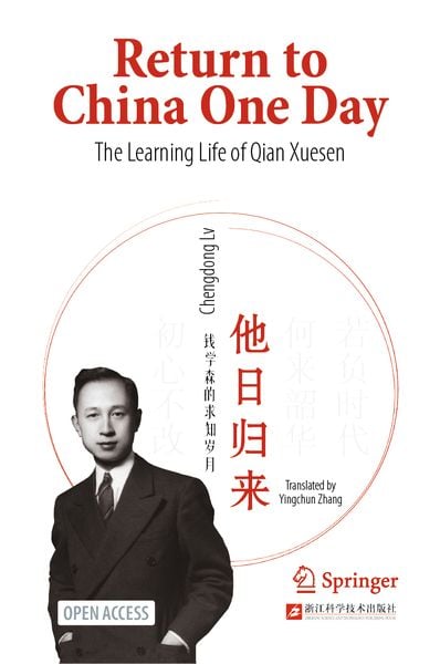 Produktbild: Return to China One Day