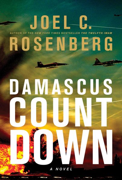 Produktbild: Damascus Countdown
