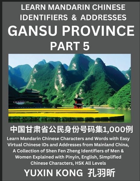 Produktbild: Gansu Province of China (Part 5)